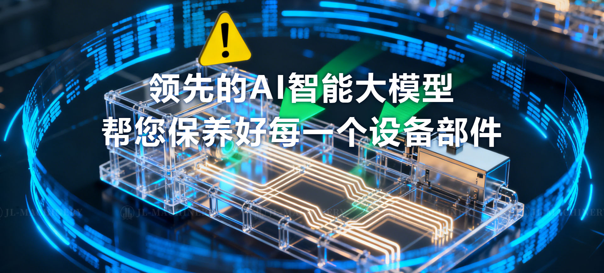 crusher sand making production line