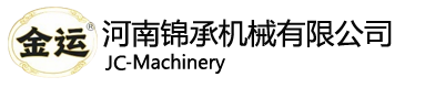 河南锦承机械有限公司